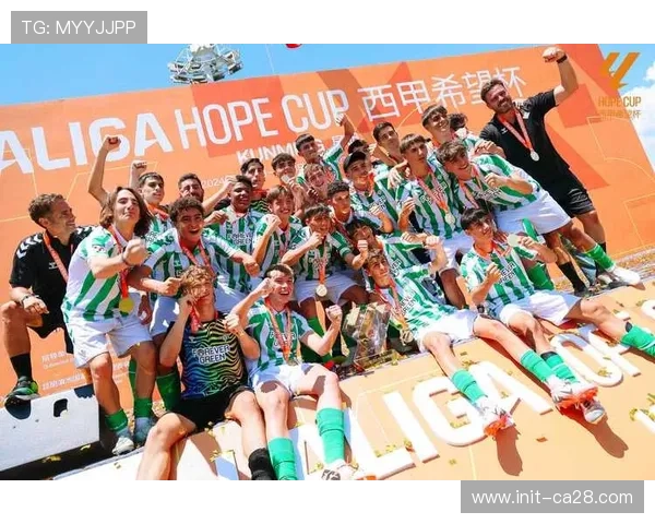 欧冠主题足球文化活动开展，青少年参与度提升