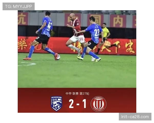 【2026年4月中超联赛·赛后·战报广州队0-0闷平梅州客家，双方门将贡献多次关键扑救