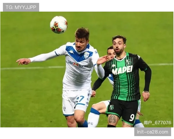 前瞻：恩波利迎战萨索洛，两队均希望摆脱降级区威胁