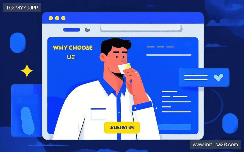 体育直播商业化